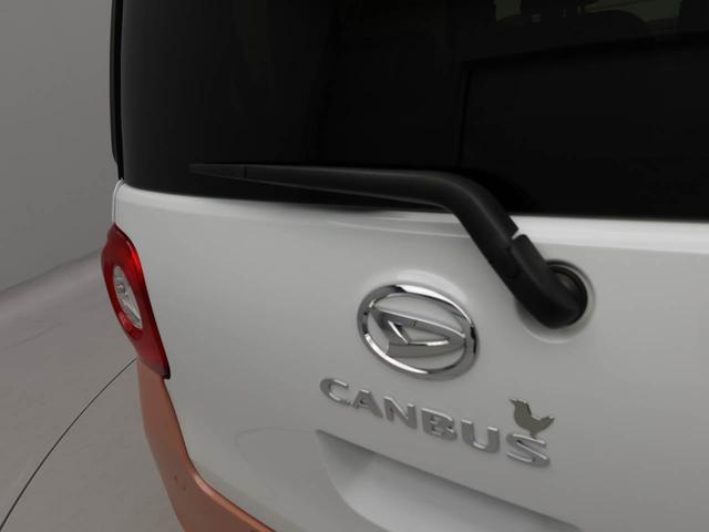 ムーヴキャンバス ストライプスＧ　ナビ　ＥＴＣ　ドラレコ　バックカメラ　衝突軽減ブレーキ　キーフリーシステム　ＬＥＤヘッドライト　両側電動スライドドア　プッシュボタンスタート　アイドリングストップ　障害物センサー　保温機能付カップホルダー（57枚目）