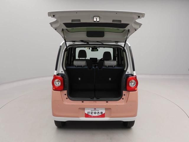 ムーヴキャンバス ストライプスＧ　ナビ　ＥＴＣ　ドラレコ　バックカメラ　衝突軽減ブレーキ　キーフリーシステム　ＬＥＤヘッドライト　両側電動スライドドア　プッシュボタンスタート　アイドリングストップ　障害物センサー　保温機能付カップホルダー（59枚目）