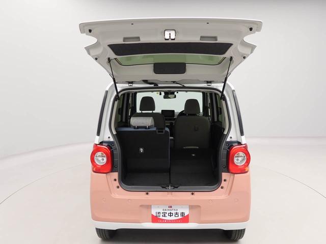 ムーヴキャンバス ストライプスＧ　ナビ　ＥＴＣ　ドラレコ　バックカメラ　衝突軽減ブレーキ　キーフリーシステム　ＬＥＤヘッドライト　両側電動スライドドア　プッシュボタンスタート　アイドリングストップ　障害物センサー　保温機能付カップホルダー（60枚目）