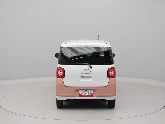 ムーヴキャンバス ストライプスＧ　ナビ　ＥＴＣ　ドラレコ　バックカメラ　衝突軽減ブレーキ　キーフリーシステム　ＬＥＤヘッドライト　両側電動スライドドア　プッシュボタンスタート　アイドリングストップ　障害物センサー　保温機能付カップホルダー（68枚目）