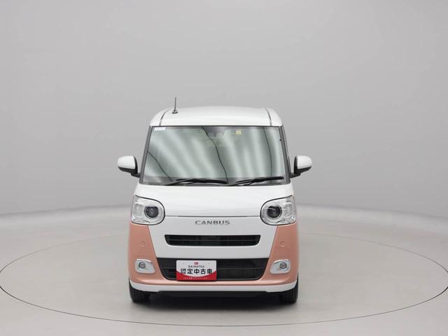 ムーヴキャンバス ストライプスＧ　ナビ　ＥＴＣ　ドラレコ　バックカメラ　衝突軽減ブレーキ　キーフリーシステム　ＬＥＤヘッドライト　両側電動スライドドア　プッシュボタンスタート　アイドリングストップ　障害物センサー　保温機能付カップホルダー（72枚目）