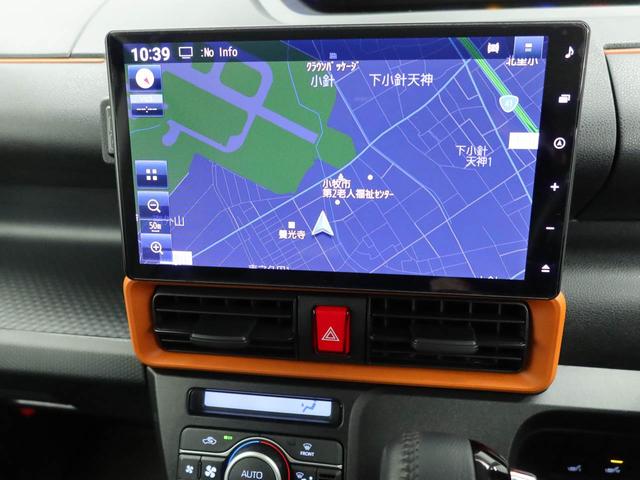 �ǂ̂��Ԃ��_�C�n�c�f�B�[���[�̌���������N���A�������Ԃ݂̂ł��A����A�Ō�܂ł����ɂȂ��Ă��������B