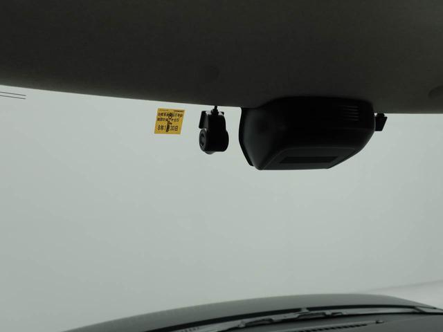 �����̗��ꂽ�X�܂ɋC�ɓ��������Ԃ�����ꍇ�ł��A���߂��̓X�܂ɂĂǂ̂��Ԃ����w�������܂��̂ł����S���������B