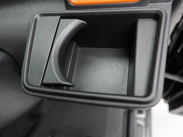 ���Ԃ̓_���E�Ԍ��̈ē��₻�̌�̒��q�f���ȂǁA�S���X�^�b�t������Ȃ��s���܂��B