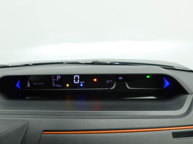 �����X�̍ۂ́u���d�b�v�܂��́u���X�\��v�{�^����育�\�������Ă���������΁A�X���[�Y�ɂ��ē��ł��܂��̂ł��X�X���ł�