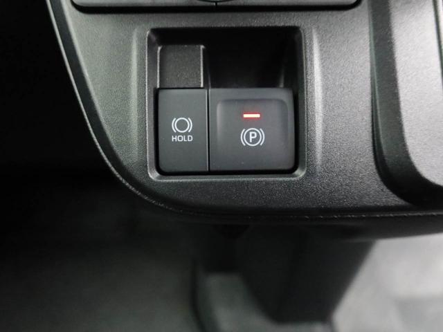 �X���͖��邭�A�L���Ȃ��Ă���܂��I�e���k�e�[�u���̓p�[�e�[�V�����Ŏd�؂��Ă���܂��̂ł��q�l�̂���]���������Ȃ��ǂ����I