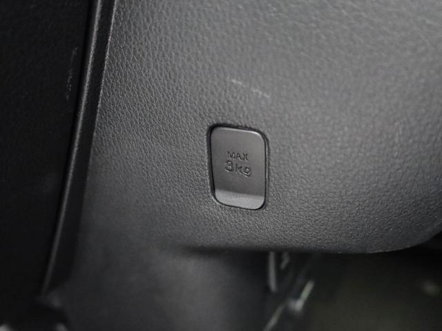 ムーヴキャンバス セオリーＧ　ワンオーナー　４ＷＤ　衝突回避支援ブレーキ　車線逸脱警報　バックカメラ　両側電動スライドドア　キーフリー　プッシュスタート　ＬＥＤヘッドランプ　エアバック　ＡＢＳ　ＣＶＴ　イモビライザー（11枚目）