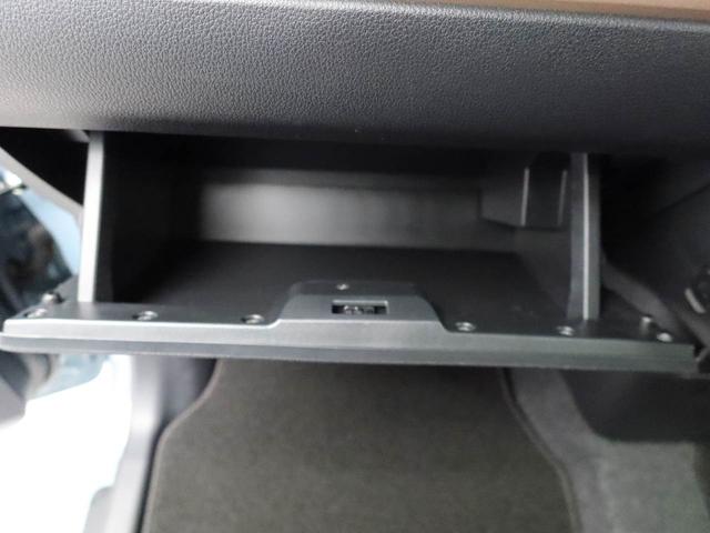 ムーヴキャンバス セオリーＧ　ワンオーナー　４ＷＤ　衝突回避支援ブレーキ　車線逸脱警報　バックカメラ　両側電動スライドドア　キーフリー　プッシュスタート　ＬＥＤヘッドランプ　エアバック　ＡＢＳ　ＣＶＴ　イモビライザー（20枚目）