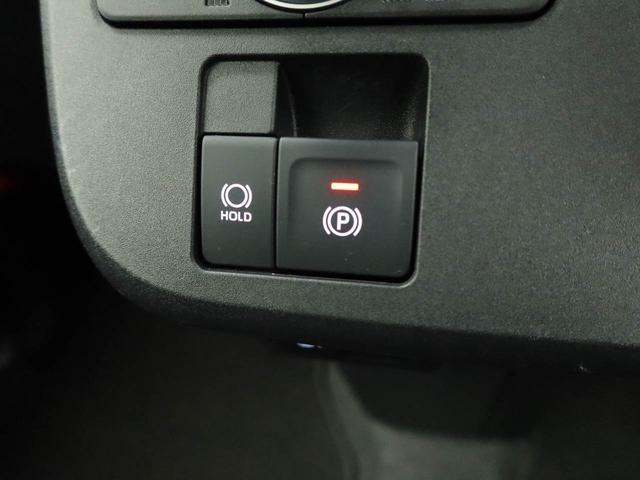 ムーヴキャンバス セオリーＧ　ワンオーナー　４ＷＤ　衝突回避支援ブレーキ　車線逸脱警報　バックカメラ　両側電動スライドドア　キーフリー　プッシュスタート　ＬＥＤヘッドランプ　エアバック　ＡＢＳ　ＣＶＴ　イモビライザー（30枚目）