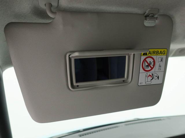 ムーヴキャンバス セオリーＧ　ワンオーナー　４ＷＤ　衝突回避支援ブレーキ　車線逸脱警報　バックカメラ　両側電動スライドドア　キーフリー　プッシュスタート　ＬＥＤヘッドランプ　エアバック　ＡＢＳ　ＣＶＴ　イモビライザー（48枚目）