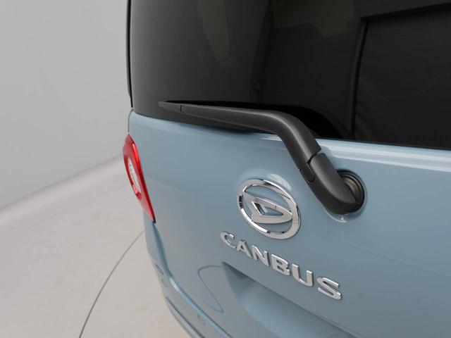 ムーヴキャンバス セオリーＧ　ワンオーナー　４ＷＤ　衝突回避支援ブレーキ　車線逸脱警報　バックカメラ　両側電動スライドドア　キーフリー　プッシュスタート　ＬＥＤヘッドランプ　エアバック　ＡＢＳ　ＣＶＴ　イモビライザー（52枚目）