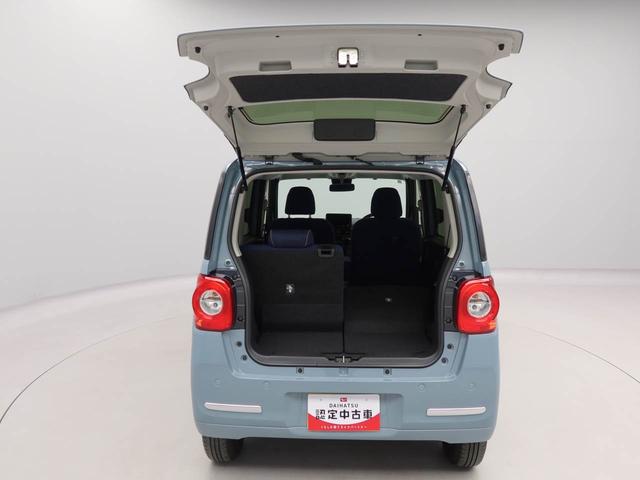 ムーヴキャンバス セオリーＧ　ワンオーナー　４ＷＤ　衝突回避支援ブレーキ　車線逸脱警報　バックカメラ　両側電動スライドドア　キーフリー　プッシュスタート　ＬＥＤヘッドランプ　エアバック　ＡＢＳ　ＣＶＴ　イモビライザー（55枚目）