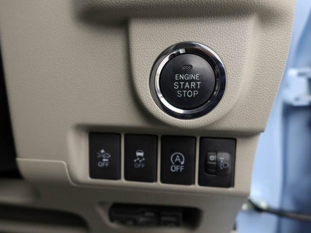 �����̗��ꂽ�X�܂ɋC�ɓ��������Ԃ�����ꍇ�ł��A���߂��̓X�܂ɂĂǂ̂��Ԃ����w�������܂��̂ł����S���������B