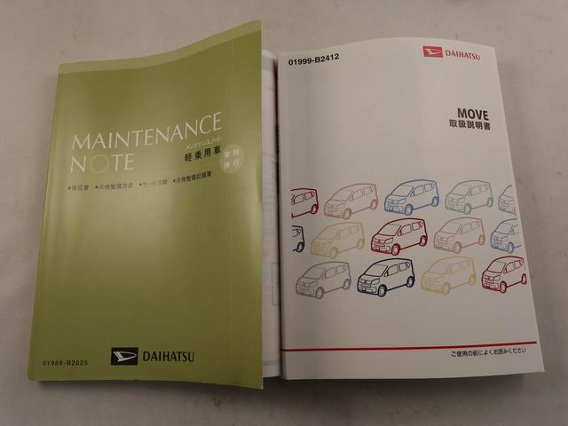 �Ⴆ�Έ��m�_�C�n�c�̂��X�ɂ���A��������̃X�}�A�V���ڎԂ́A����ɍ쓮���鎖����������m�F���Ă܂��B