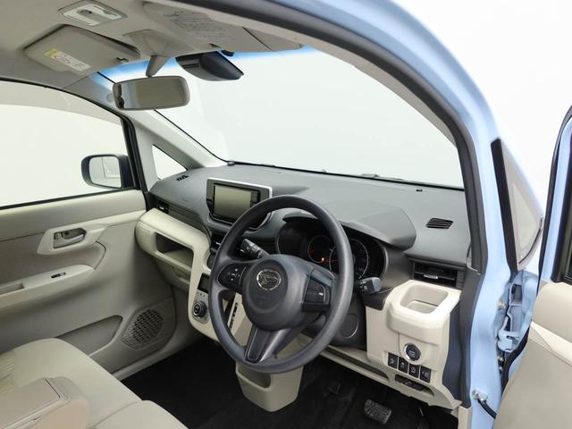 �y�����c�Ƃ��Ă���܂��B���d�������x�݂̓��ɂ��Ƒ��������ł��z�����������B