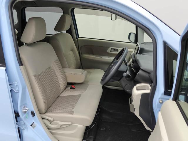 �X���͖��邭�A�L���Ȃ��Ă���܂��I�e���k�e�[�u���̓p�[�e�[�V�����Ŏd�؂��Ă���܂��̂ł��q�l�̂���]���������Ȃ��ǂ����I