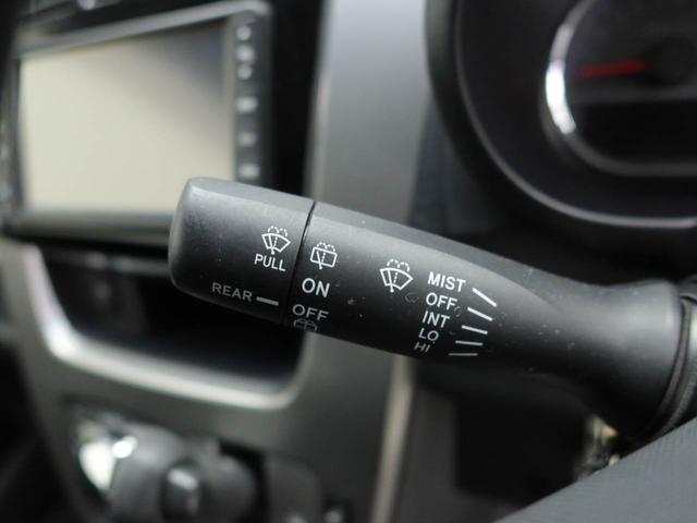 ムーヴ カスタム　Ｘリミテッド　ＳＡ　メモリーナビ　バックカメラ　ＥＴＣ　キーフリー　ドライブレコーダー　ＬＥＤヘッドライト（23枚目）