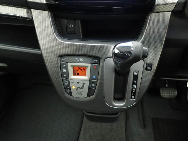 ムーヴ カスタム　Ｘリミテッド　ＳＡ　メモリーナビ　バックカメラ　ＥＴＣ　キーフリー　ドライブレコーダー　ＬＥＤヘッドライト（28枚目）