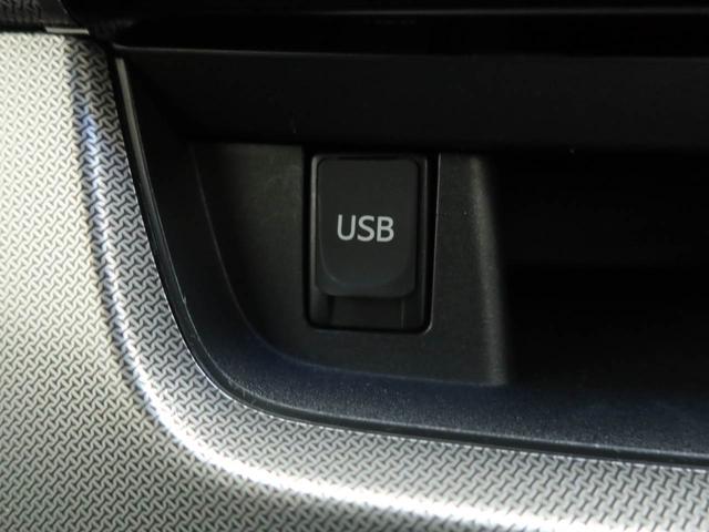 ムーヴ カスタム　Ｘリミテッド　ＳＡ　メモリーナビ　バックカメラ　ＥＴＣ　キーフリー　ドライブレコーダー　ＬＥＤヘッドライト（29枚目）