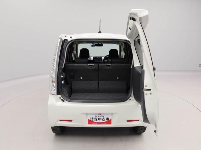 ムーヴ カスタム　Ｘリミテッド　ＳＡ　メモリーナビ　バックカメラ　ＥＴＣ　キーフリー　ドライブレコーダー　ＬＥＤヘッドライト（52枚目）