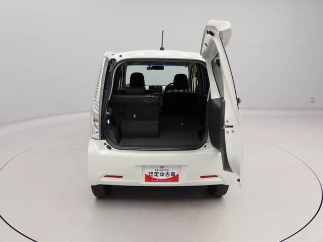 ムーヴ カスタム　Ｘリミテッド　ＳＡ　メモリーナビ　バックカメラ　ＥＴＣ　キーフリー　ドライブレコーダー　ＬＥＤヘッドライト（53枚目）