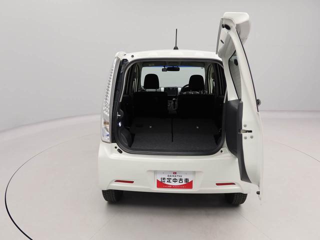 ムーヴ カスタム　Ｘリミテッド　ＳＡ　メモリーナビ　バックカメラ　ＥＴＣ　キーフリー　ドライブレコーダー　ＬＥＤヘッドライト（54枚目）