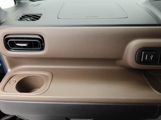 ムーヴキャンバス セオリーＧ　ディスプレイオーディオ　バックカメラ　電子パーキング　両側電動スライドドア　ドライブレコーダー　ＥＴＣ　キーフリー（24枚目）