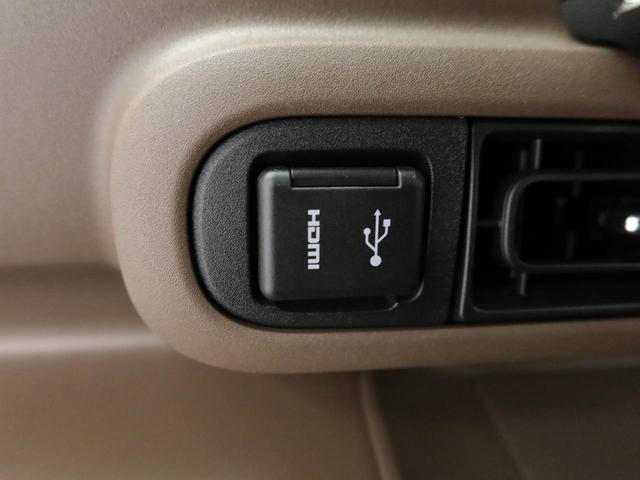 ムーヴキャンバス セオリーＧ　ディスプレイオーディオ　バックカメラ　電子パーキング　両側電動スライドドア　ドライブレコーダー　ＥＴＣ　キーフリー（30枚目）