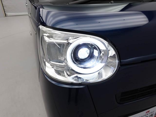 ムーヴキャンバス セオリーＧ　ディスプレイオーディオ　バックカメラ　電子パーキング　両側電動スライドドア　ドライブレコーダー　ＥＴＣ　キーフリー（43枚目）