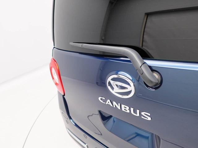 ムーヴキャンバス セオリーＧ　ディスプレイオーディオ　バックカメラ　電子パーキング　両側電動スライドドア　ドライブレコーダー　ＥＴＣ　キーフリー（56枚目）