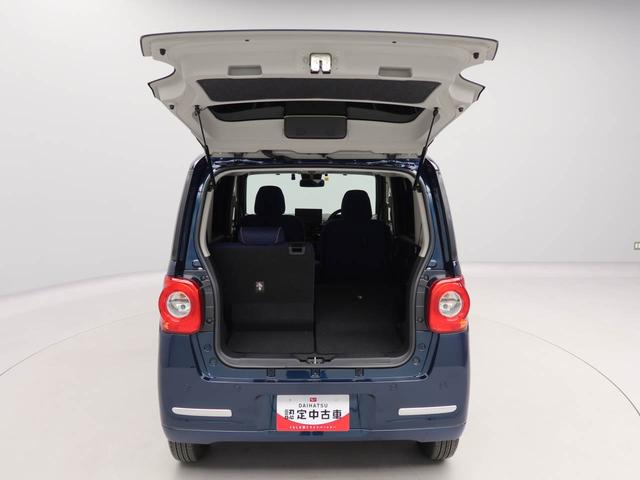 ムーヴキャンバス セオリーＧ　ディスプレイオーディオ　バックカメラ　電子パーキング　両側電動スライドドア　ドライブレコーダー　ＥＴＣ　キーフリー（59枚目）