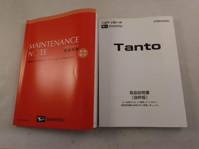 �Ⴆ�Έ��m�_�C�n�c�̂��X�ɂ���A��������̃X�}�A�V���ڎԂ́A����ɍ쓮���鎖����������m�F���Ă܂��B