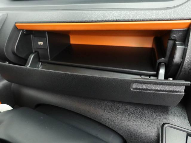 �R�N����T�N��̃J�[���C�t�X�^�C���������������B�茳�Ɍ������c���Ă�������