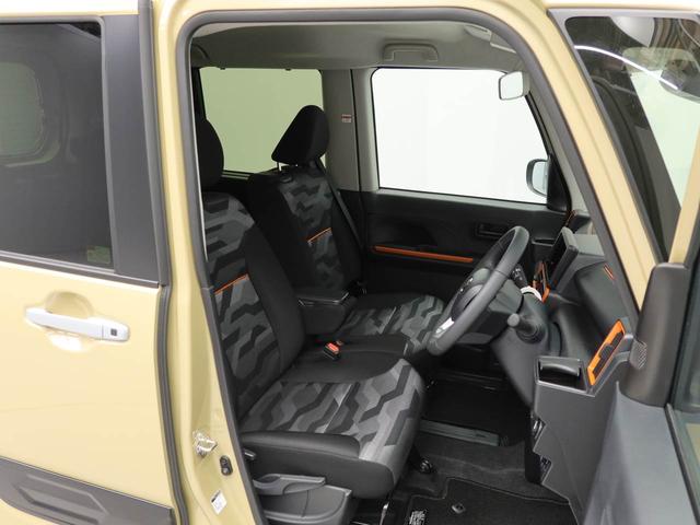 �L�b�Y�X�y�[�X�����p�ӂ��Ă��܂��̂ł��q�l�A��ł����S�ł��B