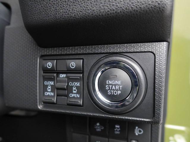 �d�q�J�[�h�L�[���|�P�b�g��o�b�O�̒��ɓ���Ă������܂܂ł��A�u���[�L�𓥂݂Ȃ���{�^�������������ŁA�X�}�[�g�ɃG���W���X�^�[�g�ł��܂���