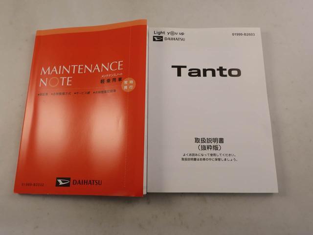 ���w����̃A�t�^�[�T�[�r�X�����񋟂ƂȂ�܂��̂ŁA�X�����k���тɓX���[�ԉ\�ň��m�E�򕌁E�O�d�E�É��̓��C�S���ɂ��Z�܂��̕��ɂ̂ݔ̔������Ă��������܂��B