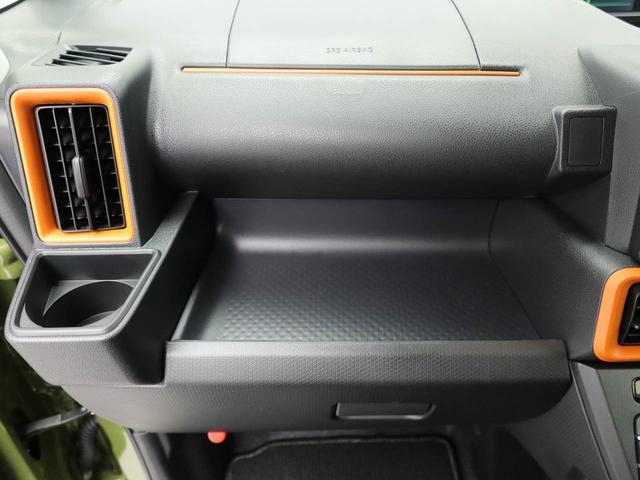 �܂����m�_�C�n�c�ł͒��ÎԂ́w���S�x�w���S�x�ɂ��S�͂Ō��������Ă��܂��B