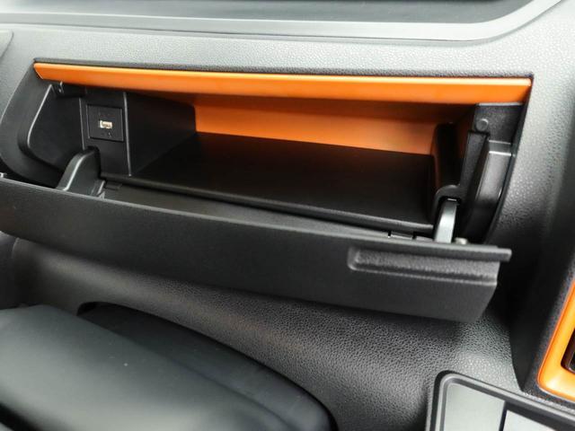 ��������ł����t�^��߂���̂ŁA�Y��Ɏ��[�ł��܂���