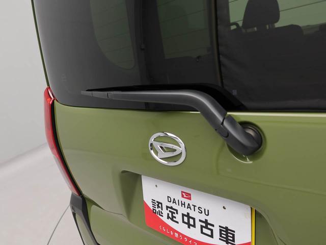 ���s���̌��O�ł̃g���u����A�o���A�]�΁A�����z����Ȃǂ��ۏ؏C�����󂯂��܂��B