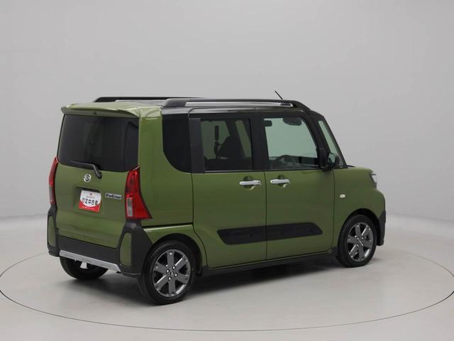 ���w����Ɋւ��ẮA�[�Ԍ�̃A�t�^�[�t�H���[�����C�����������B