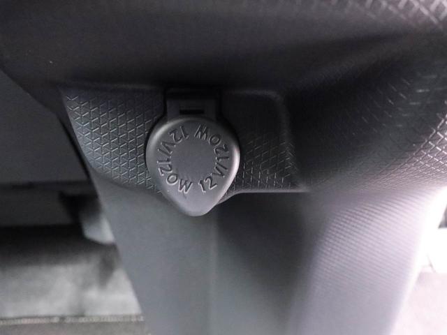 タント カスタムＲＳ　ターボ　ワンオーナー　衝突回避支援ブレーキ　車線逸脱警報　バックカメラ　両側電動スライドドア　キーフリー　プッシュスタート　ＬＥＤヘッドランプ　アルミホイール　アイドリングストップ　エアバック　ＡＢＳ（33枚目）