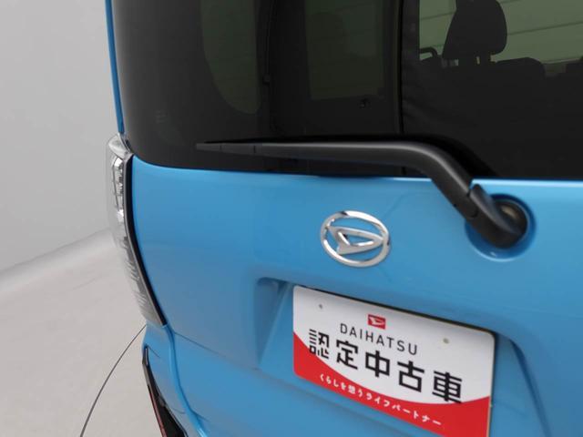 タント カスタムＲＳ　ターボ　ワンオーナー　衝突回避支援ブレーキ　車線逸脱警報　バックカメラ　両側電動スライドドア　キーフリー　プッシュスタート　ＬＥＤヘッドランプ　アルミホイール　アイドリングストップ　エアバック　ＡＢＳ（54枚目）