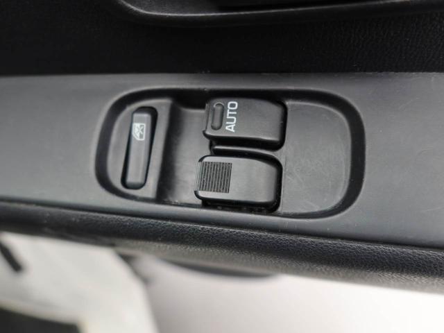 �p���[�E�B���h�X�C�b�`�R�i�O���O�j��