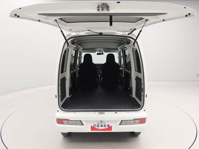 �y�����_�t���p�X�|�[�g�z�����ȓ_���p�b�N�����p�ӂ��Ă���܂��B����X�^�b�t�܂ł��q�˂��������I