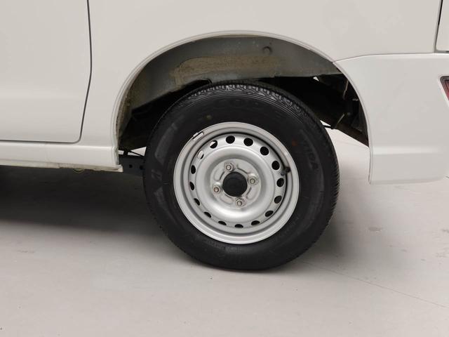 �킸���ȕۏؗ��ŉ����ۏ؂��v���X�P�N�����Q�N�t�тł��܂��B�f�B�[���[������ł���傫�Ȉ��S�̕ۏ؂ł���