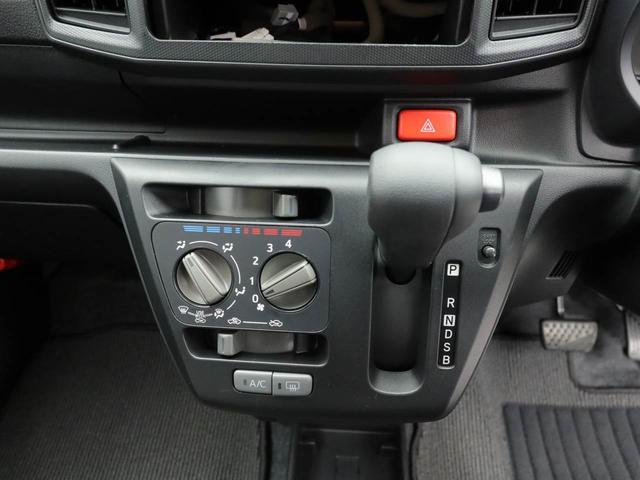 ミライース Ｌ　ＳＡＩＩＩ　ＡＢＳ　ＣＶＴ　アイドリングストップ　ＡＢＳ　ＣＶＴ　アイドリングストップ（5枚目）