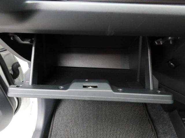 ミライース Ｌ　ＳＡＩＩＩ　ＡＢＳ　ＣＶＴ　アイドリングストップ　ＡＢＳ　ＣＶＴ　アイドリングストップ（10枚目）