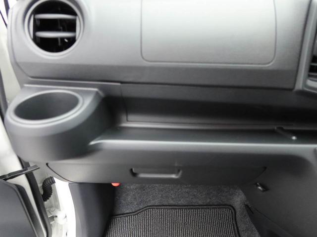 ミライース Ｌ　ＳＡＩＩＩ　ＡＢＳ　ＣＶＴ　アイドリングストップ　ＡＢＳ　ＣＶＴ　アイドリングストップ（11枚目）