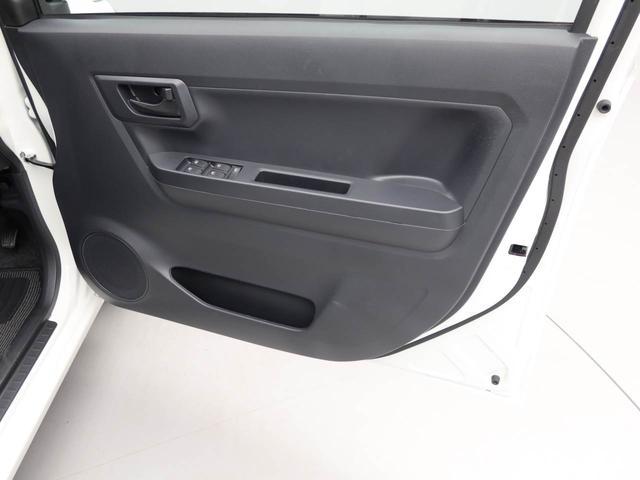 ミライース Ｌ　ＳＡＩＩＩ　ＡＢＳ　ＣＶＴ　アイドリングストップ　ＡＢＳ　ＣＶＴ　アイドリングストップ（18枚目）