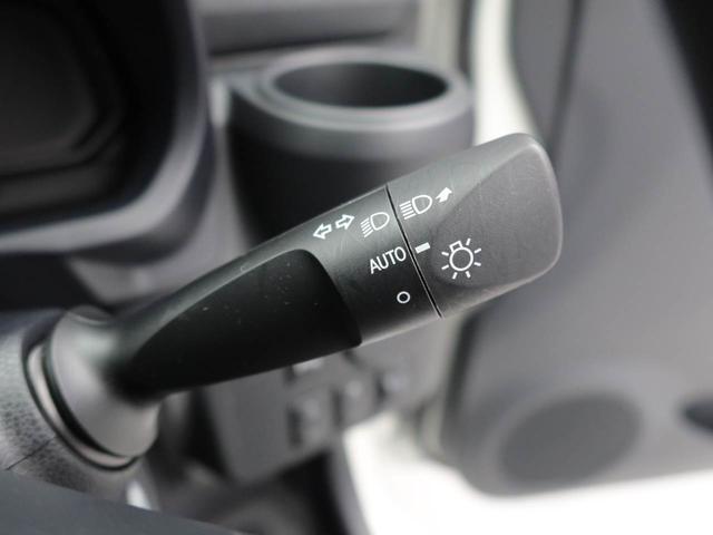 ミライース Ｌ　ＳＡＩＩＩ　ＡＢＳ　ＣＶＴ　アイドリングストップ　ＡＢＳ　ＣＶＴ　アイドリングストップ（22枚目）